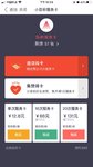 晒单，再囤20张小目标服务卡