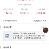 达标打卡