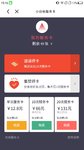 囤卡40张