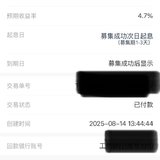 再来一笔