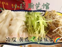 必须是厨艺哈哈
