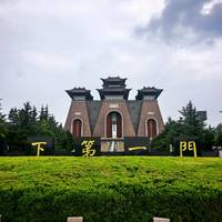 山西內蒙游之---華門和壺口瀑布以及古城墻