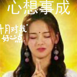 催婚