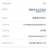 三八节快乐  打卡