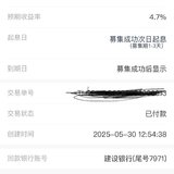 攒钱打卡得京东卡