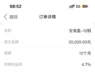 打卡