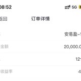 打卡