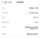 打卡