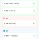 250518：今天主抓街舞，跳了1h
