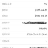 抓住活动的尾巴，打卡得京东卡