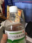 论囤货的重要性