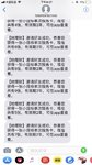 天哪，都是谁写我的码，感谢感谢感谢感谢感谢