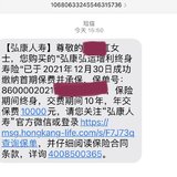 搭个末班车，金满意足臻享版上车