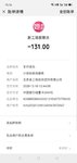 趁活动，囤40张服务卡