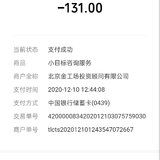 趁活动，囤40张服务卡
