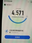 行走0722