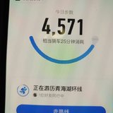 行走0722