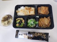 盒饭20200422
