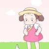 淡淡_花香