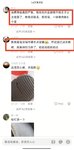 消费降级到什么程度了？