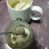 很少喝奶茶