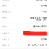 打卡