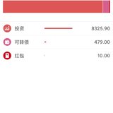 7月理财收益8591元