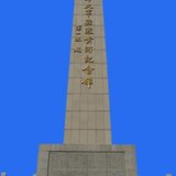 财务自由