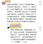 要是不为了孩子和钱，婚姻制度是不会存在的