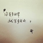 不自律的人生有多可怕？自律的人有多可怕？