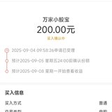 在平凡的土壤里，埋下名为完成的种子