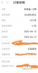 打卡