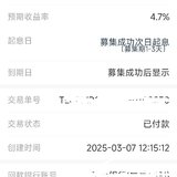 打卡