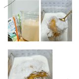 Day6，今天又是吃酸奶燕麦，减肥靠它了