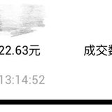 【2021操作】6.28，投入4.8k+，收益3k