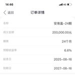 生日赞一笔