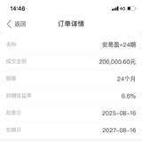 生日赞一笔