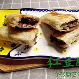 手抓饼版红豆酥