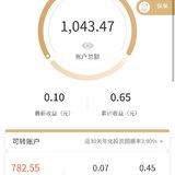 打卡34.83