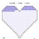 爱心存钱法打卡