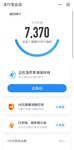 运动打卡
