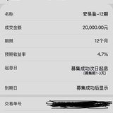打卡