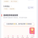 再见，5月