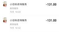 双12，购卡晒单