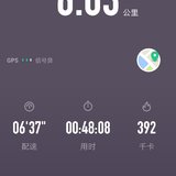 10月2日晨跑打卡