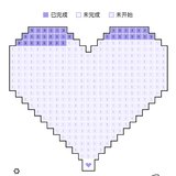 爱心存钱法打卡