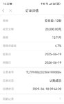 集中打卡