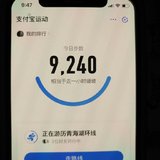 行走0625