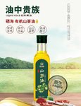 🎁618福利来啦❗️邂逅生活小确幸