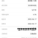 打卡～